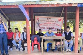 चितवनमा ‘जनतासँग एमाले’ अभियान सकियो
