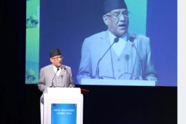 नेपाल उदार आर्थिक नीतिप्रति प्रतिबद्ध छ, लगानी गर्नुहोस्ः प्रधानमन्त्री