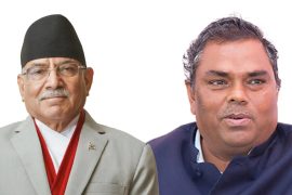 उपेन्द्रलाई प्रचण्डले भने-जसपा नेपाल फुट्नु राम्रो होइन, तपाईंहरू मिलेरै जानुस्