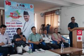 एमाले चितवनको ११ औं जिल्ला अधिवेशन शनिवारदेखि, अध्यक्षमा चार जना आकांक्षी