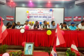 चितवनमा विविध कार्यक्रमका साथ मनाइयाे १३५ औं अन्तराष्ट्रिय श्रमिक दिवस