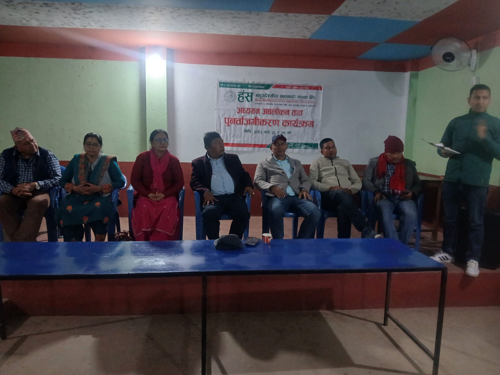 मेरो अनुभवमा दुई दिने भ्रमण