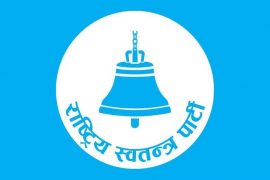रास्वपा महाधिवेशनः रत्ननगरमा सात हजार बढी कुर्सी अट्ने बाँसको ‘डोम’ बनाइँदै