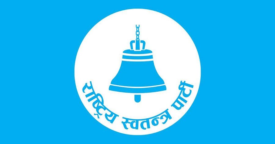 रास्वपा महाधिवेशनः रत्ननगरमा सात हजार बढी कुर्सी अट्ने बाँसको ‘डोम’ बनाइँदै
