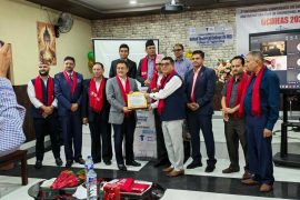 युनाइटेड टेक्निकल कलेजमा अन्तर्राष्ट्रिय सम्मेलन सम्पन्न