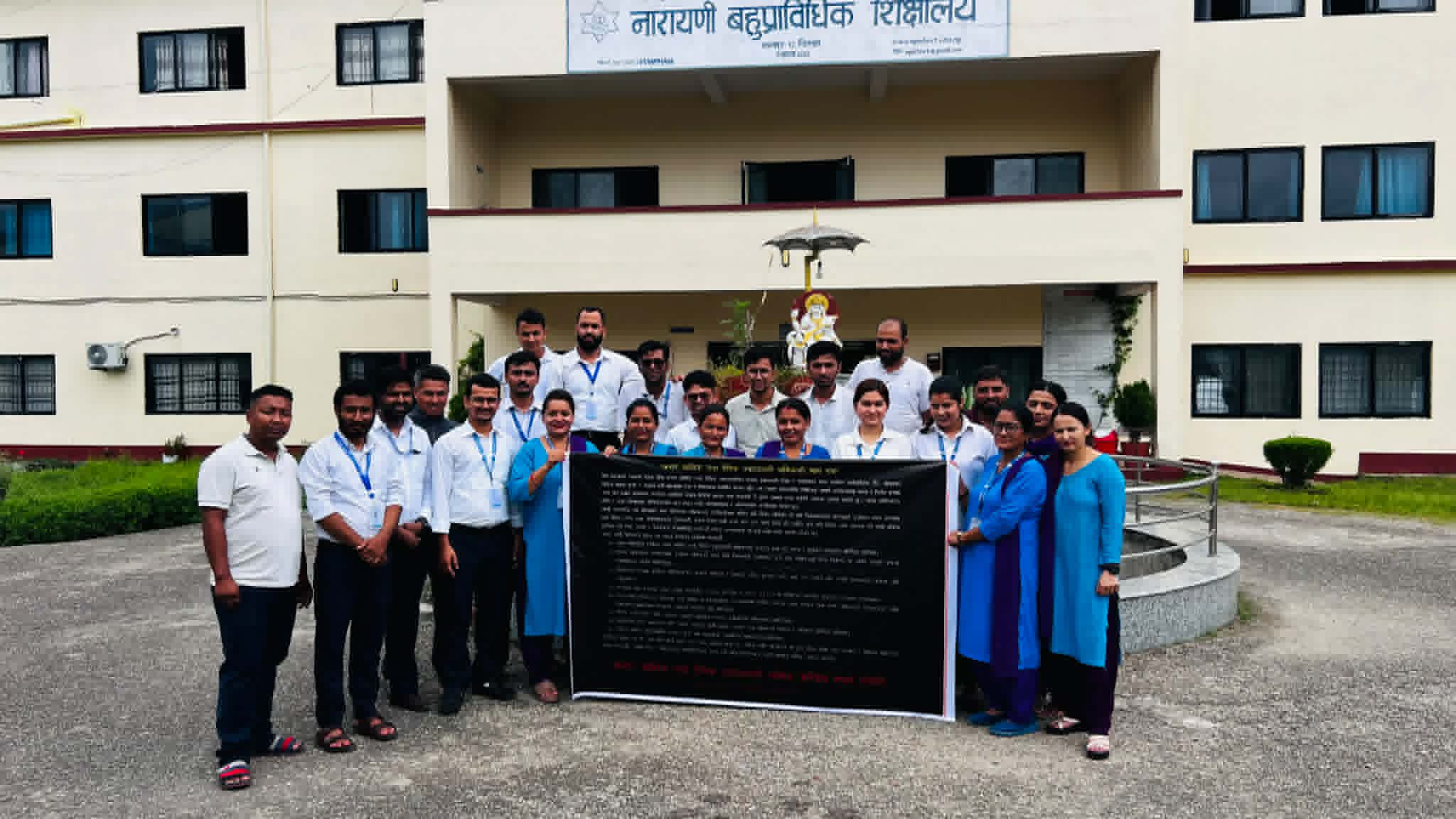 दशकौँदेखि CTEVT धानेका करार कर्मचारीको भविष्य अन्योलमा, सेवा सुरक्षा माग्दै आन्दोलन