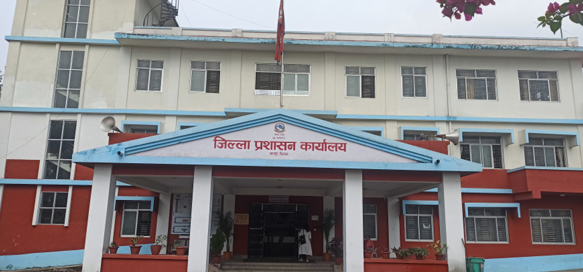 चितवनको चौविसकोठीबाट आज बेलुका बृहत सद्भाव र्‍याली निकालिँदै, सहभागि हुन सबैमा अपिल