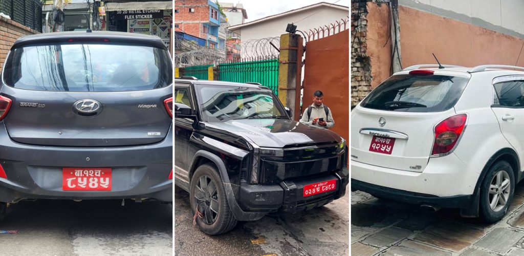 अनलाइनखबर, हिमालय टीभी र कान्तिपुरको गेटमा शंकास्पद गाडी पार्किङ