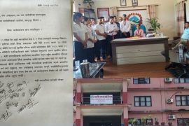 माडीमा गहिरियो प्रशासनिक संकट, कर्मचारीले नै गुहारे मेयर–उपमेयरलाई