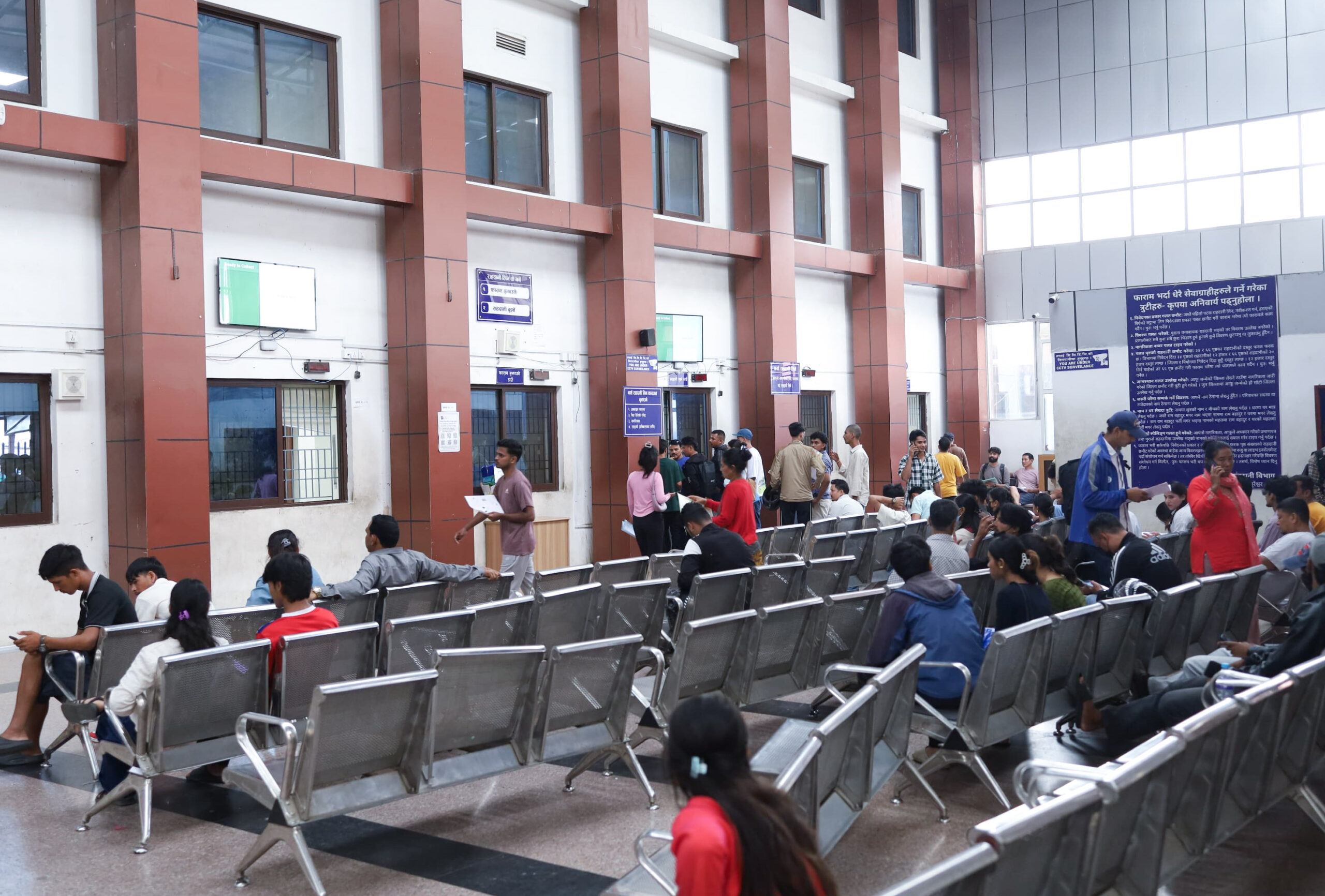 राहदानी आवेदन फाराम सोमबारसम्म खुला, तोकिएको समयमै उपस्थित हुन विभागको आग्रह