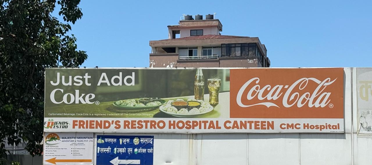के तपाई ग्याँस नपाएर भोक्कै बस्नु परेको छ ? छ भने हामी खुवाउँछौ शहुलियतमा खाना
