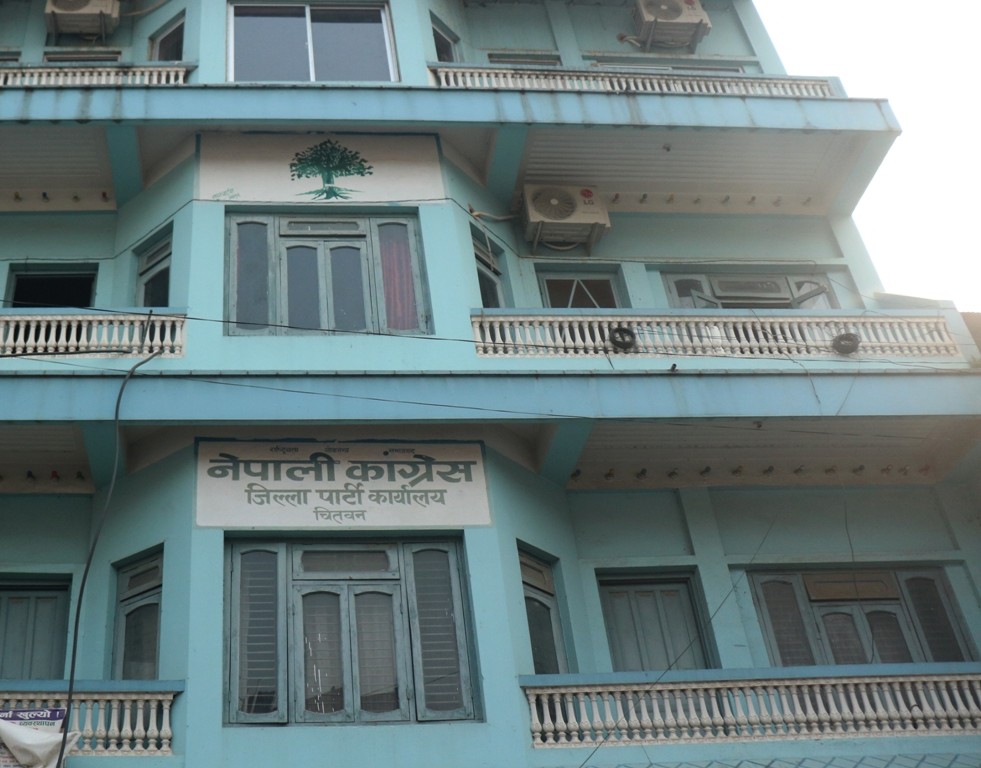 चितवनमा नेपाली कांग्रेसको आज पालिका अधिवेशन, यस्तो छ निर्वाचन तालिका